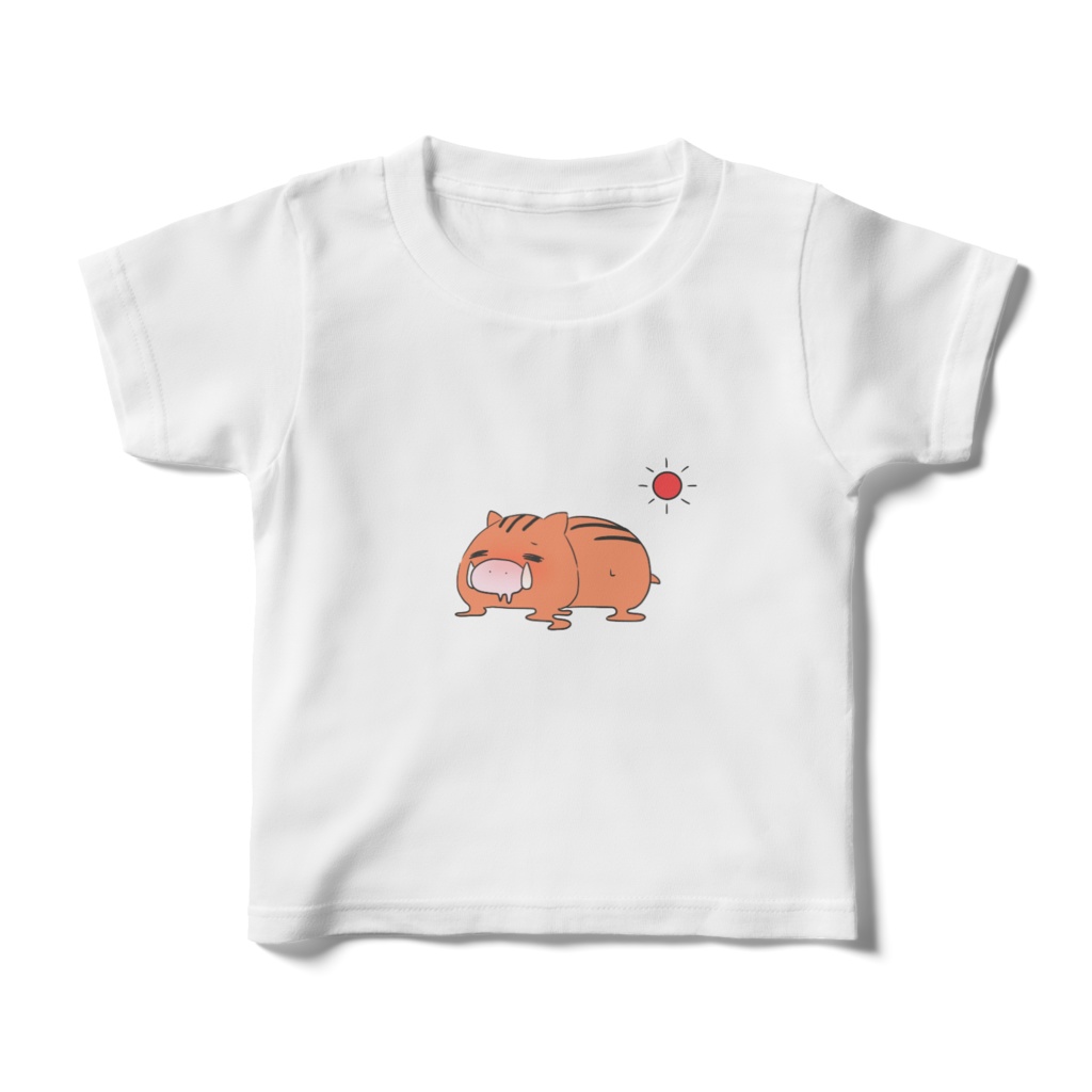 溶け亥（いのしし）キッズTシャツ