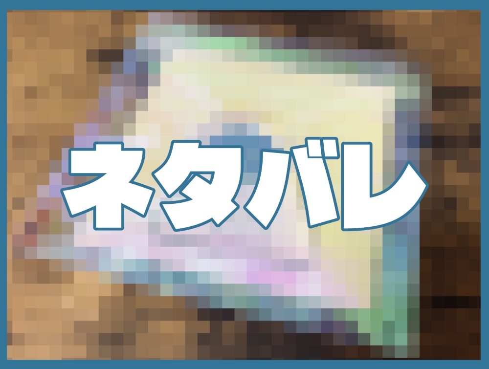 ■■■ミニアクリルスタンド