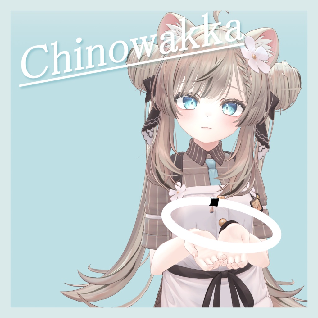 『蛍光灯ヘイロー』ちのわっか