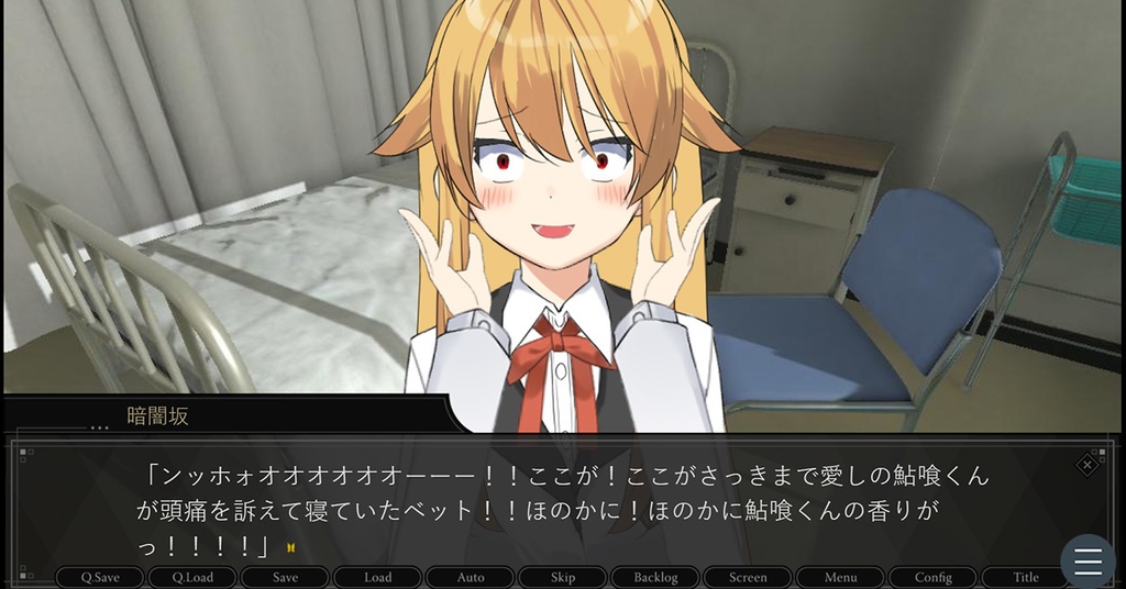 フルボイスホラーノベル【きさらぎ】Voice_folklore