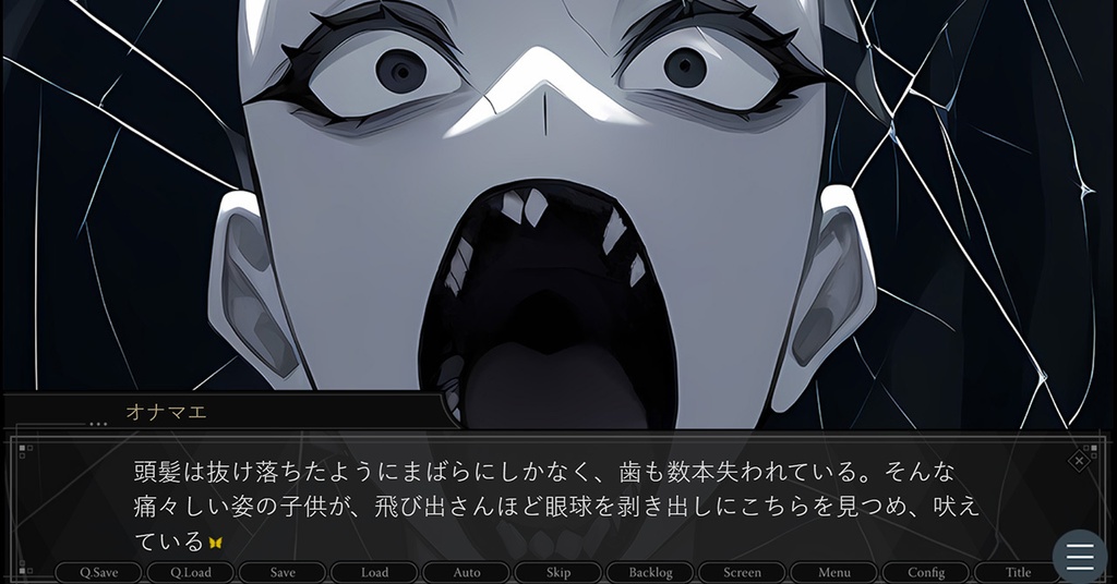 フルボイスホラーノベル【きさらぎ】Voice_folklore