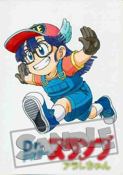 一点もの コピックイラスト A4サイズ Dr.スランプ アラレちゃん