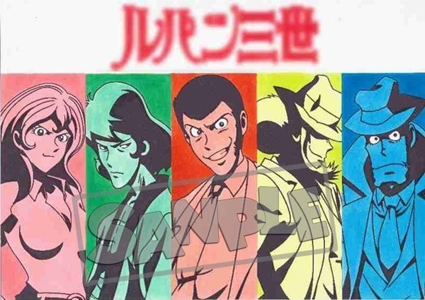 一点もの コピックイラスト A4サイズ ルパン三世 5人