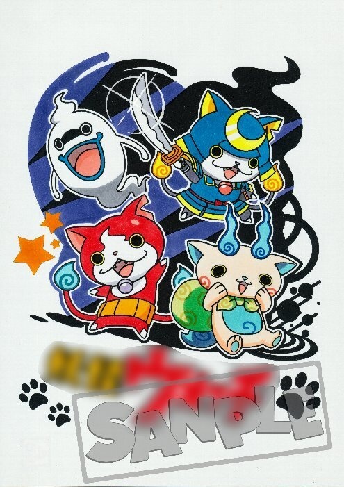 一点もの コピックイラスト A4サイズ 妖怪ウォッチ