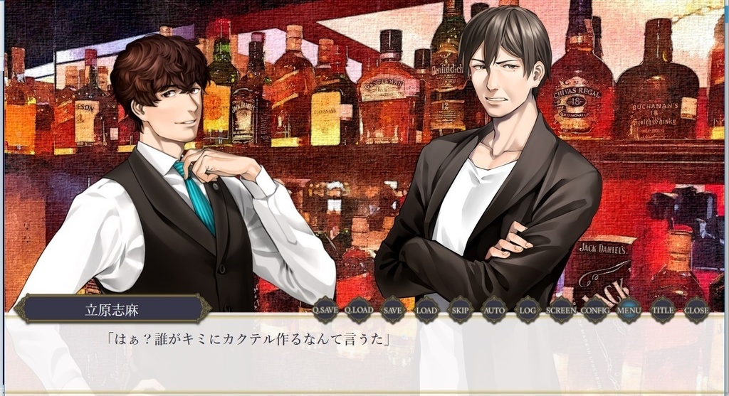 【Win】『制服の王子様』同人ゲーム 立原志麻