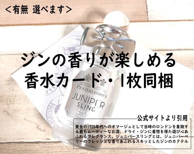 「待ち合わせはいつものBar」