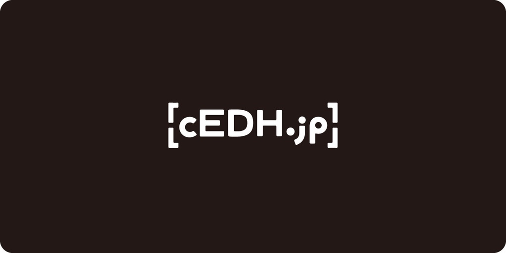 cEDH.jpプレイマット