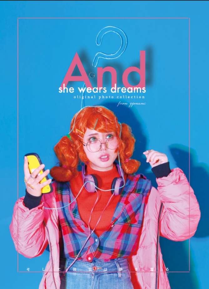 And she wears dreams.