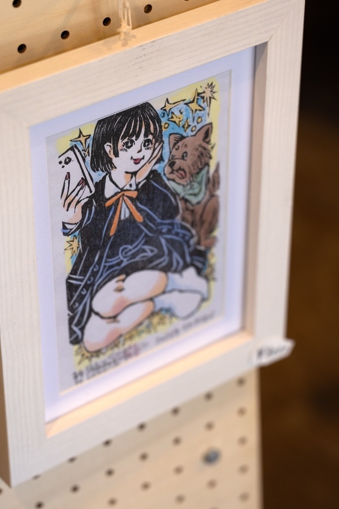 木版画作品 裏手彩色 額装原画 「イヌアラモード」No.2/8