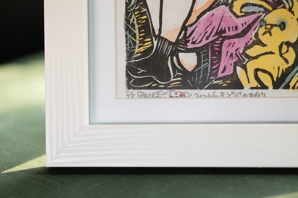 木版画作品 裏手彩色 額装原画 「まどべのひかり」No.2/5