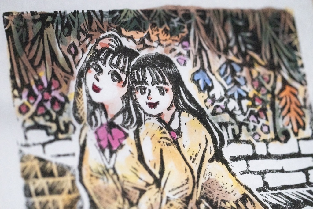 木版画作品 裏手彩色 額装原画 「ドラフラと西陽」No.1/3