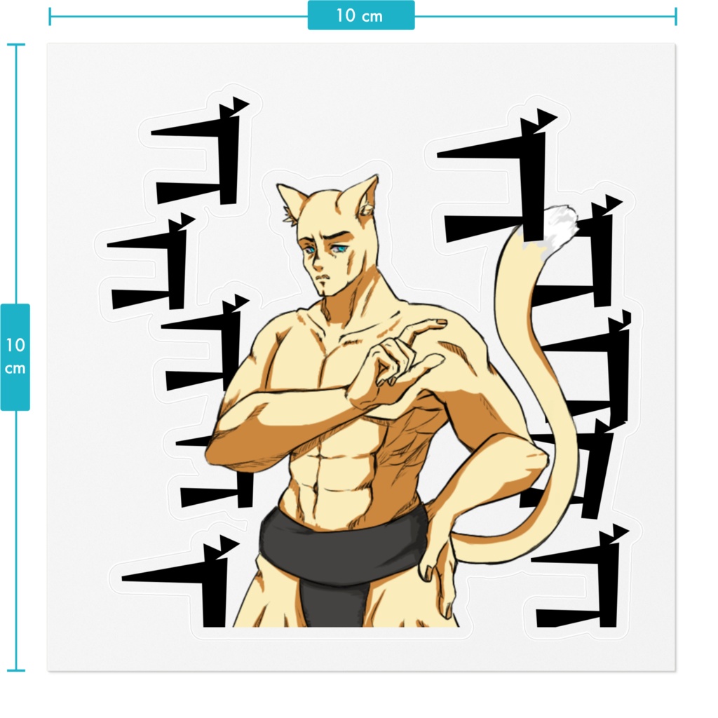 細いねこのシール