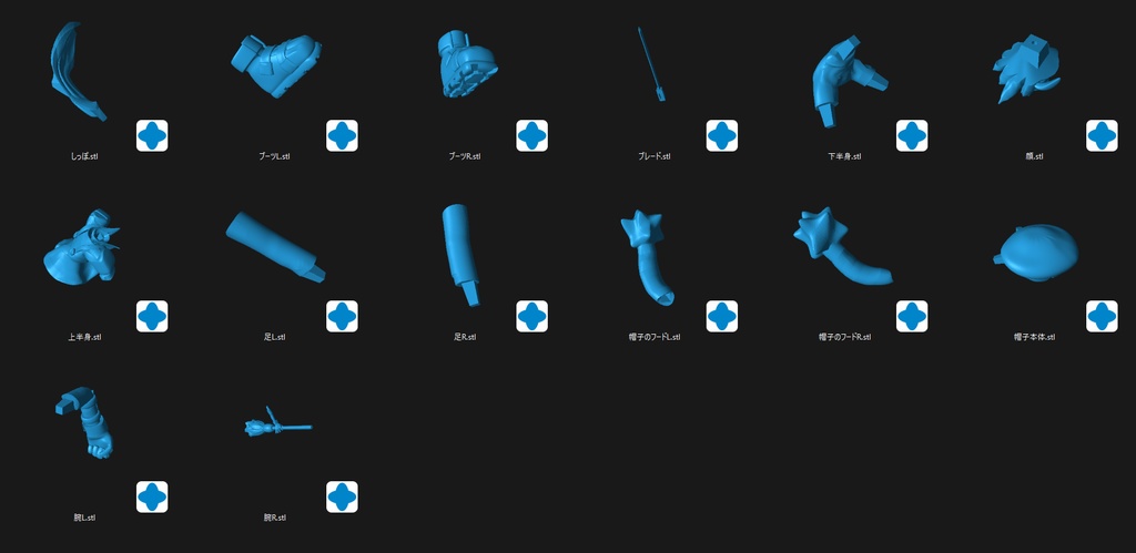 (STLデータ)クドリャフカ ジャケット絵(RAY-KUDRYAVKA-X)