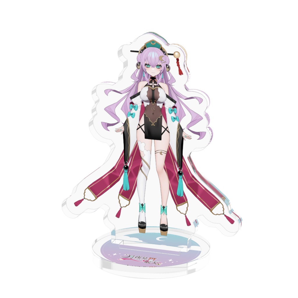 月夜見 眠太 アクリルフィギュア