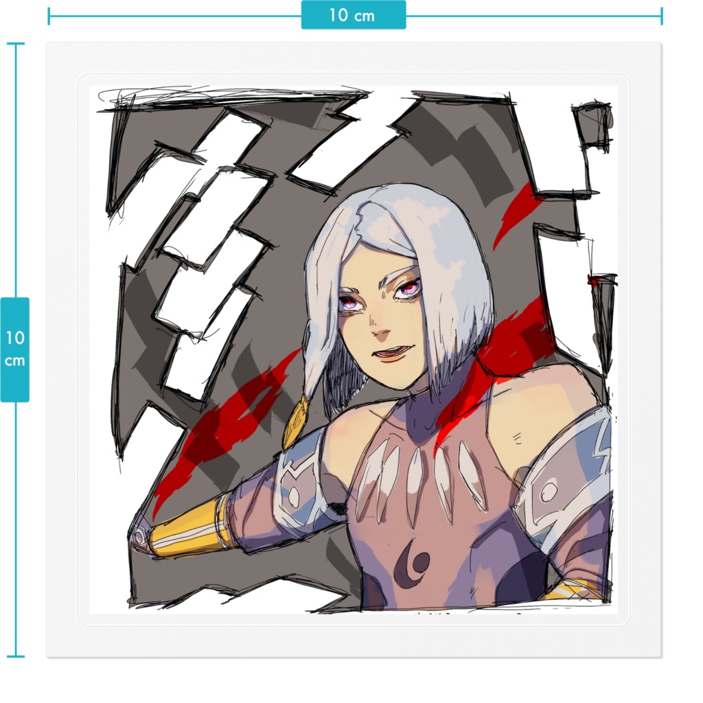 ロードラ 五神帝 りゅうじょう