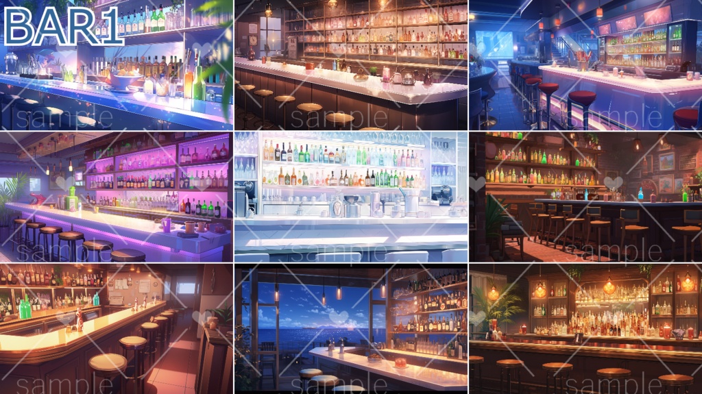 BARの背景