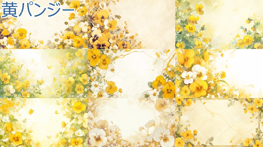 薔薇・パンジー・ネモフィラ・ポピーのフレーム