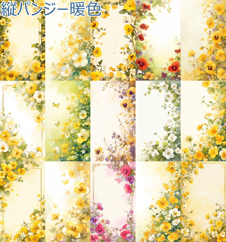 薔薇・パンジー・ネモフィラ・ポピーのフレーム