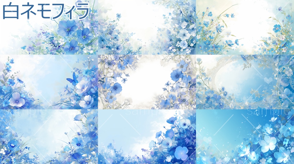 薔薇・パンジー・ネモフィラ・ポピーのフレーム