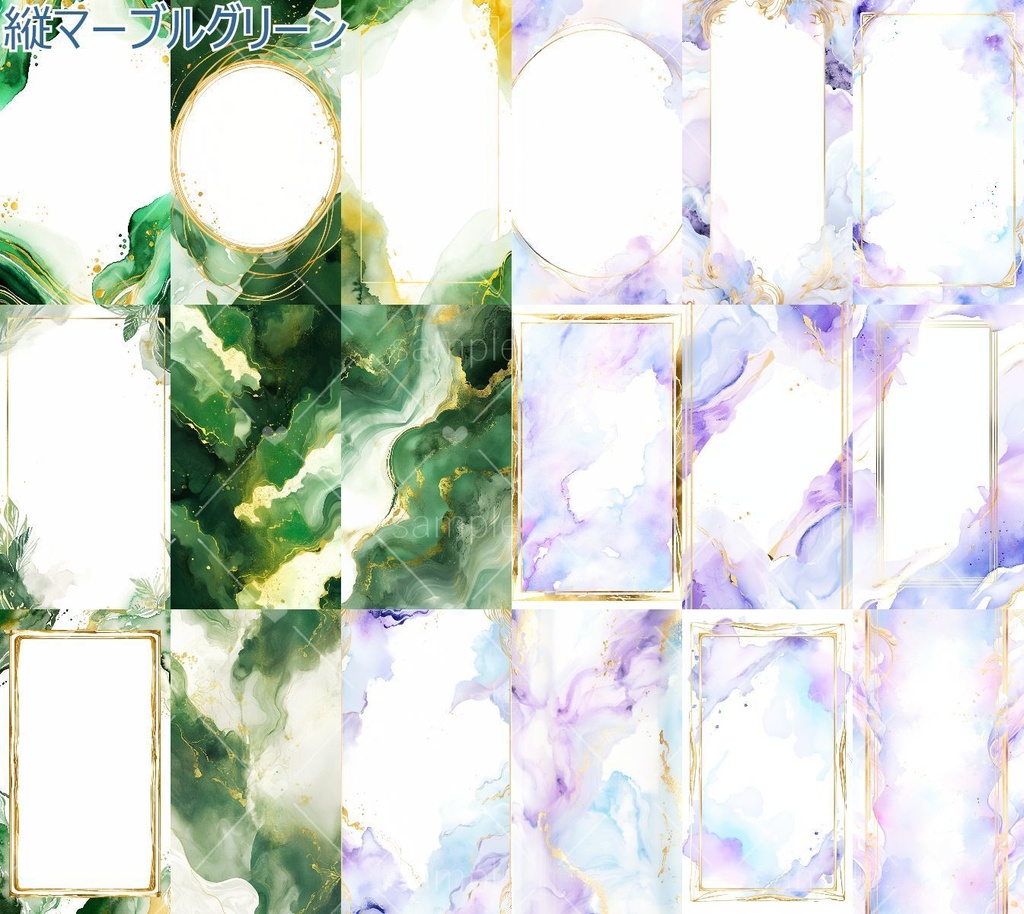 マーブル大理石