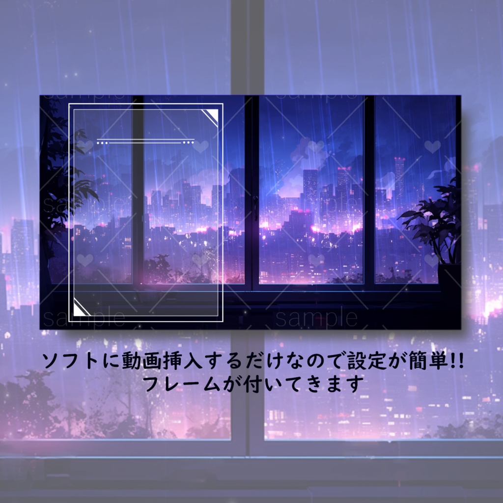 静かな雨の夜