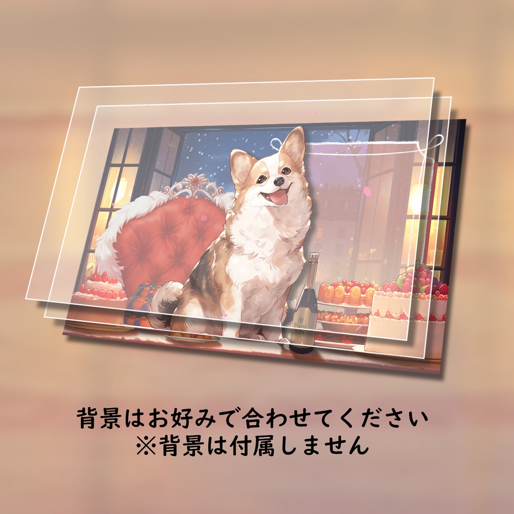 レンズフレアエフェクト