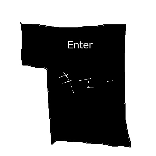 【Windows版】ｴﾝﾀｰｷｴｰ