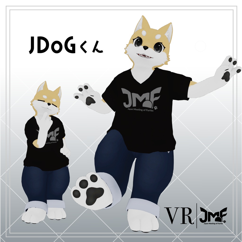 VRJMoF公式アバター【JDoGくん】