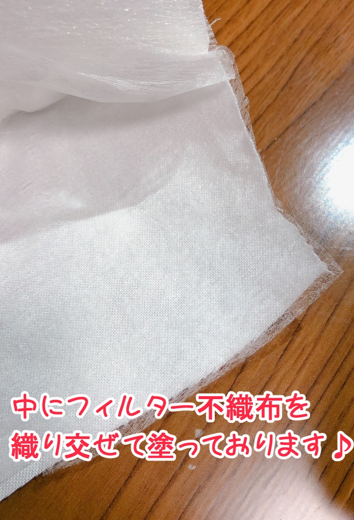 ★オシャレ布マスク~ハンドメイド 普段使い・仕事用に