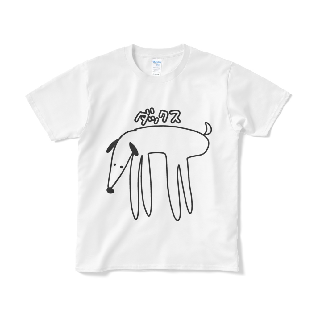 ミニチュアダックスTシャツ