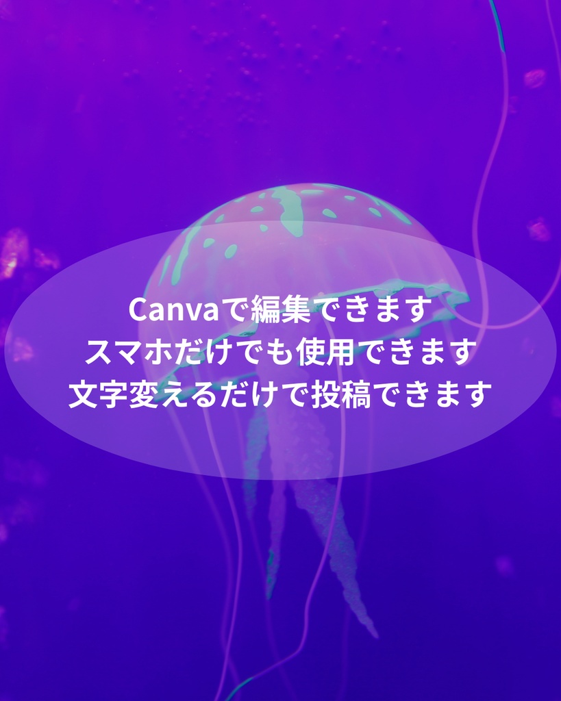 心理テスト投稿テンプレート④|恋愛相性タイプ診断|Canva編集OK|Instagram・Threads・note対応素材