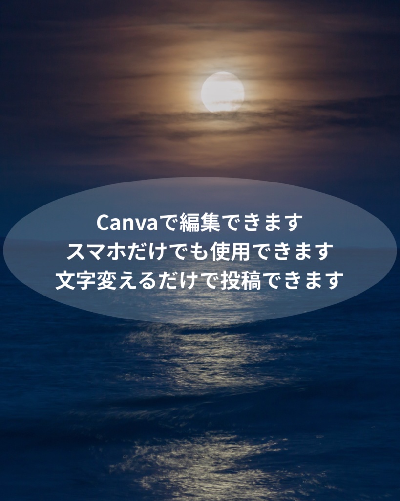 心理テスト投稿テンプレート⑤|恋愛価値観タイプ診断|Canva編集OK|Instagram・Threads・note対応素材