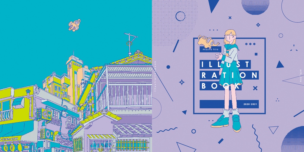 ILLUSTRATION BOOK 2020-2021