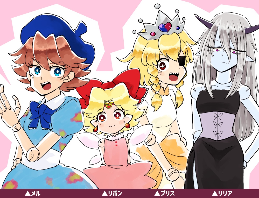 【CoC】最低の遠征