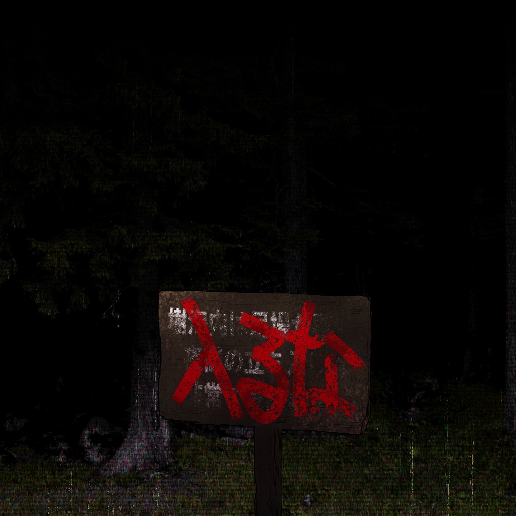 【CoC】カサネノモリ《6版/7版》SPLL:E108256