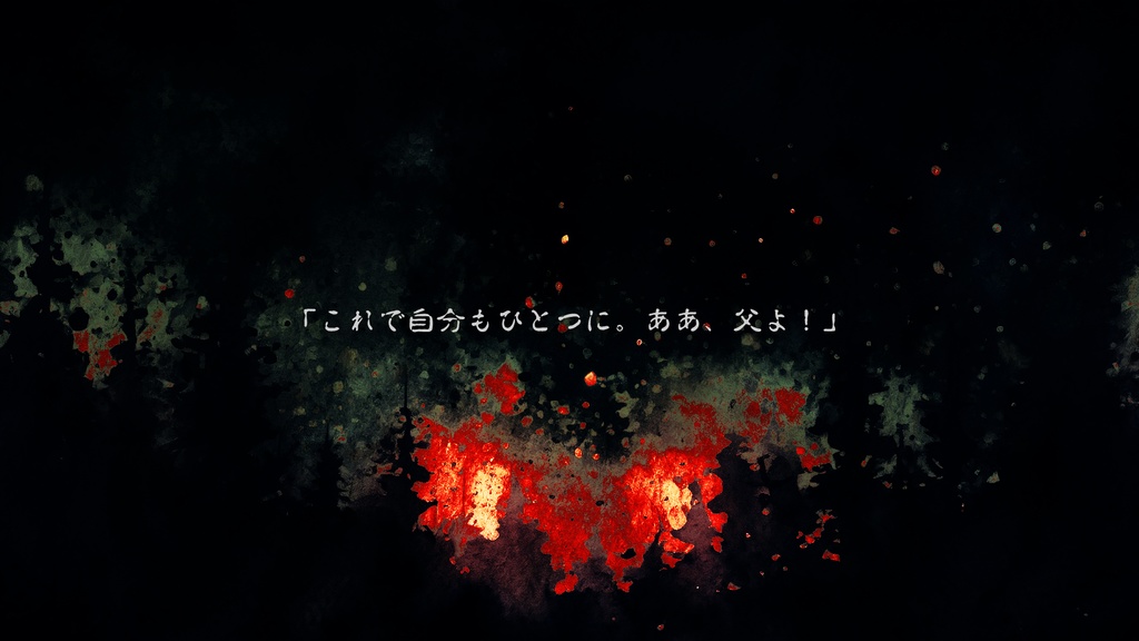 【CoC】サイコスーサイド SPLL:E196478