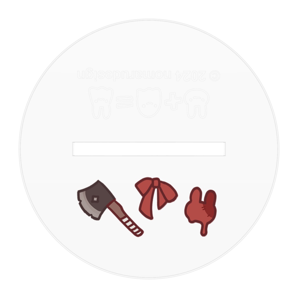 三周年★のまるいデフォアクスタver.きらーうさぎ