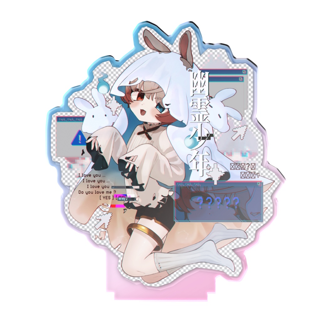 四周年★のまるいアクスタver.オーロラ