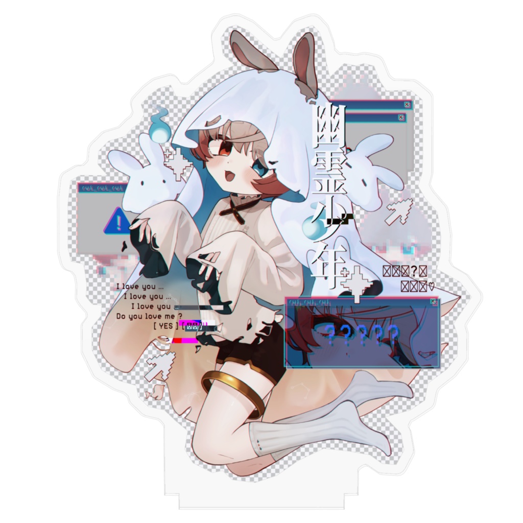 四周年★のまるいアクスタver.ノーマル