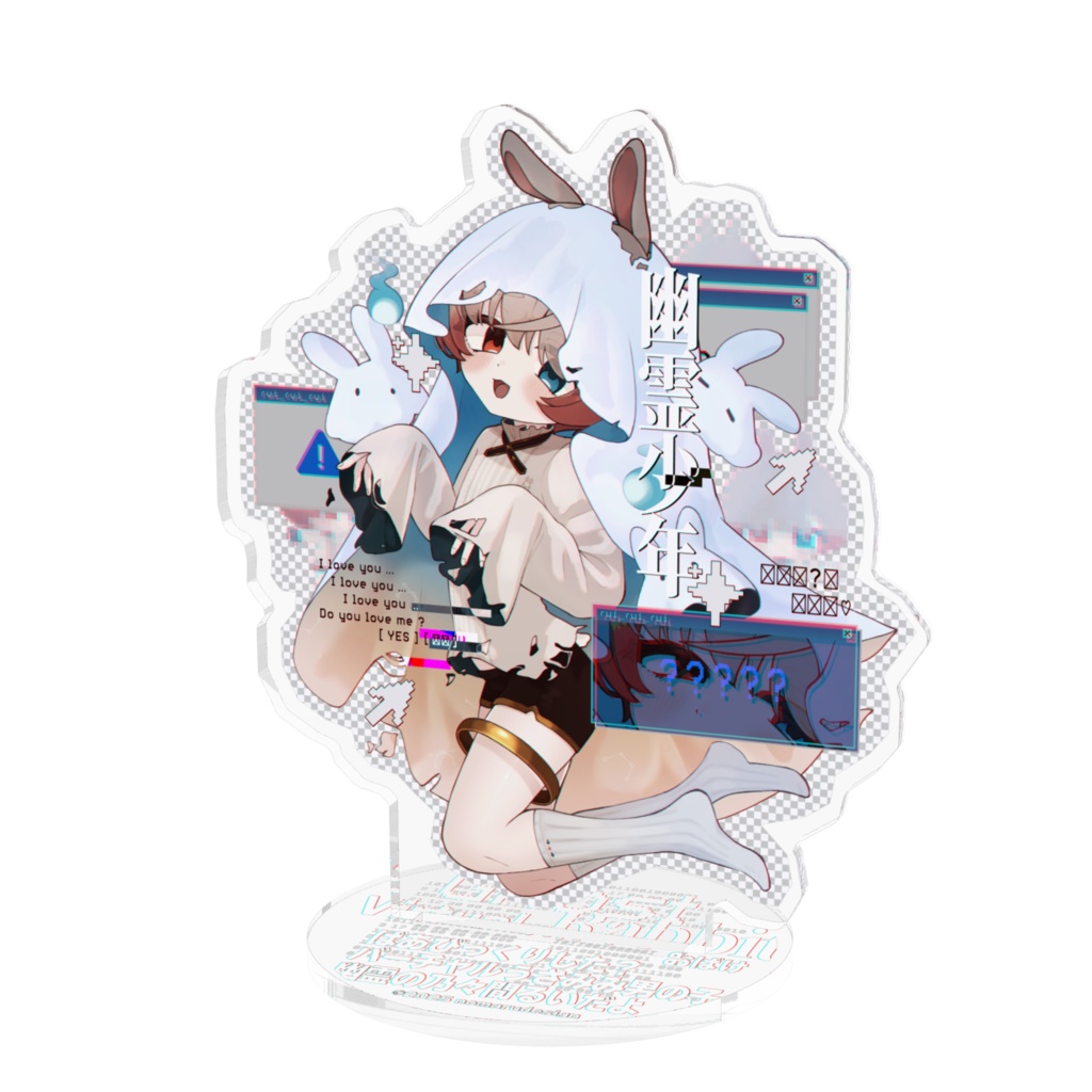 四周年★のまるいアクスタver.ノーマル