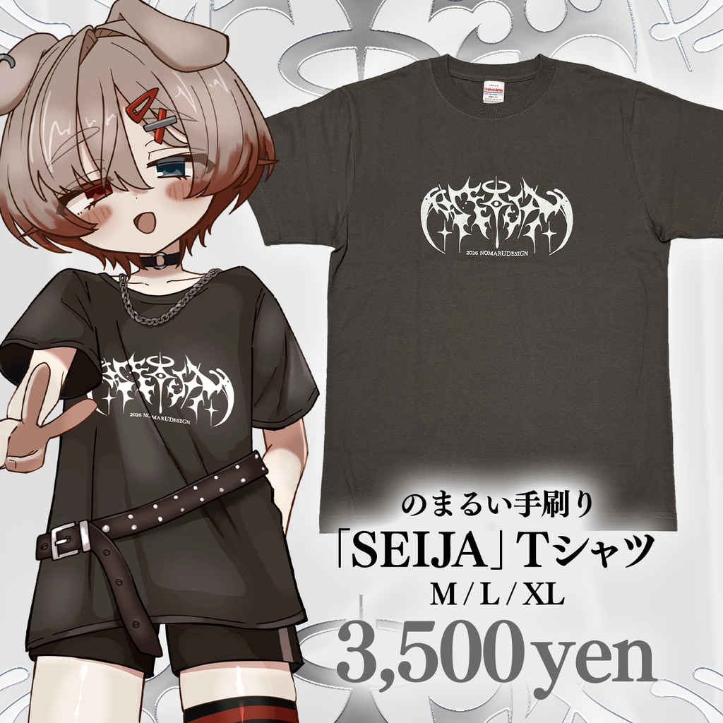 「SEIJA」Tシャツ