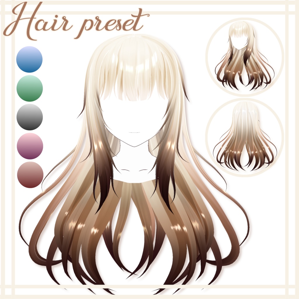 【Vroid Hair preset】Long wavy hair【VRoid用ヘアプリセット】