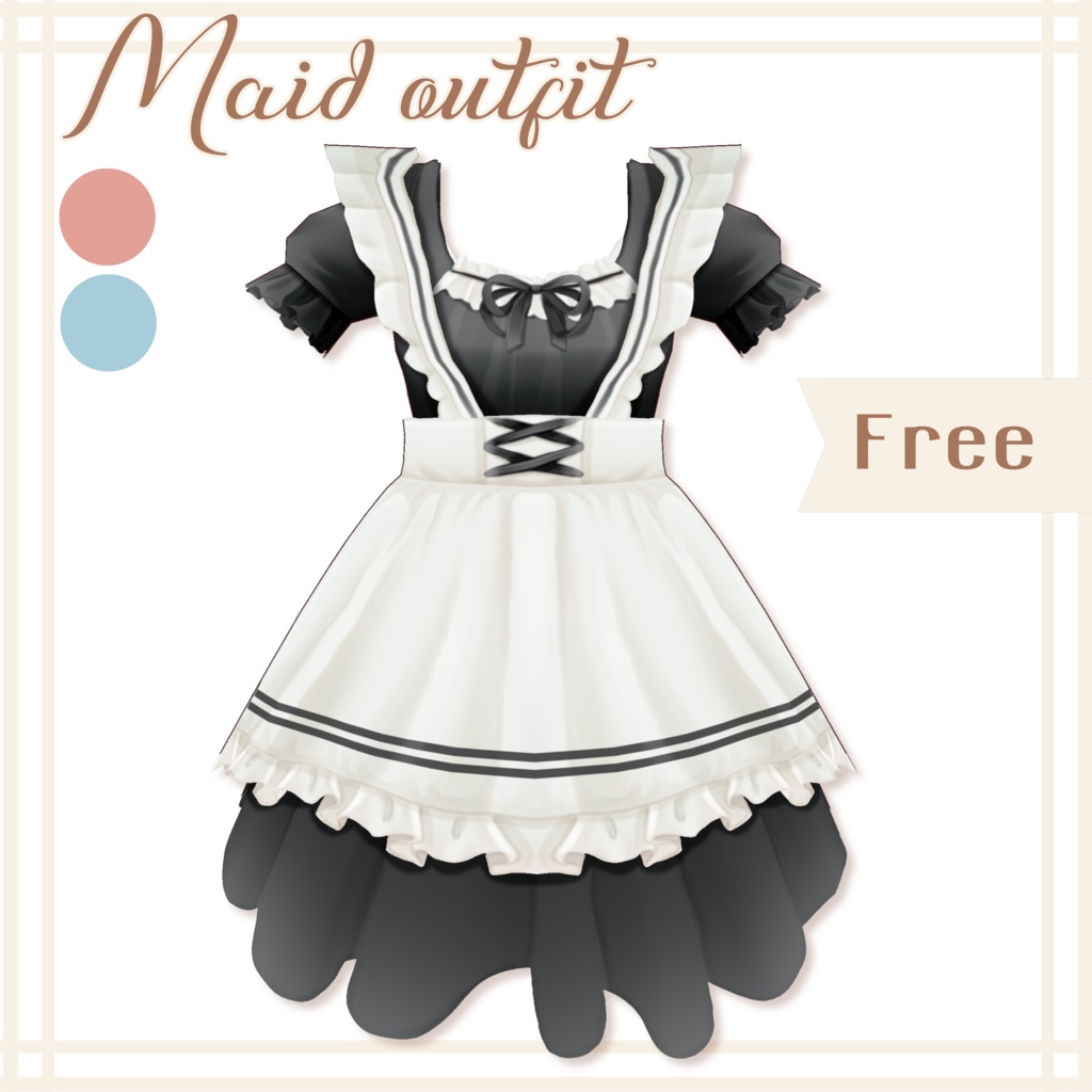 【FREE/無料】Maid outfit / メイド服「Vroid」