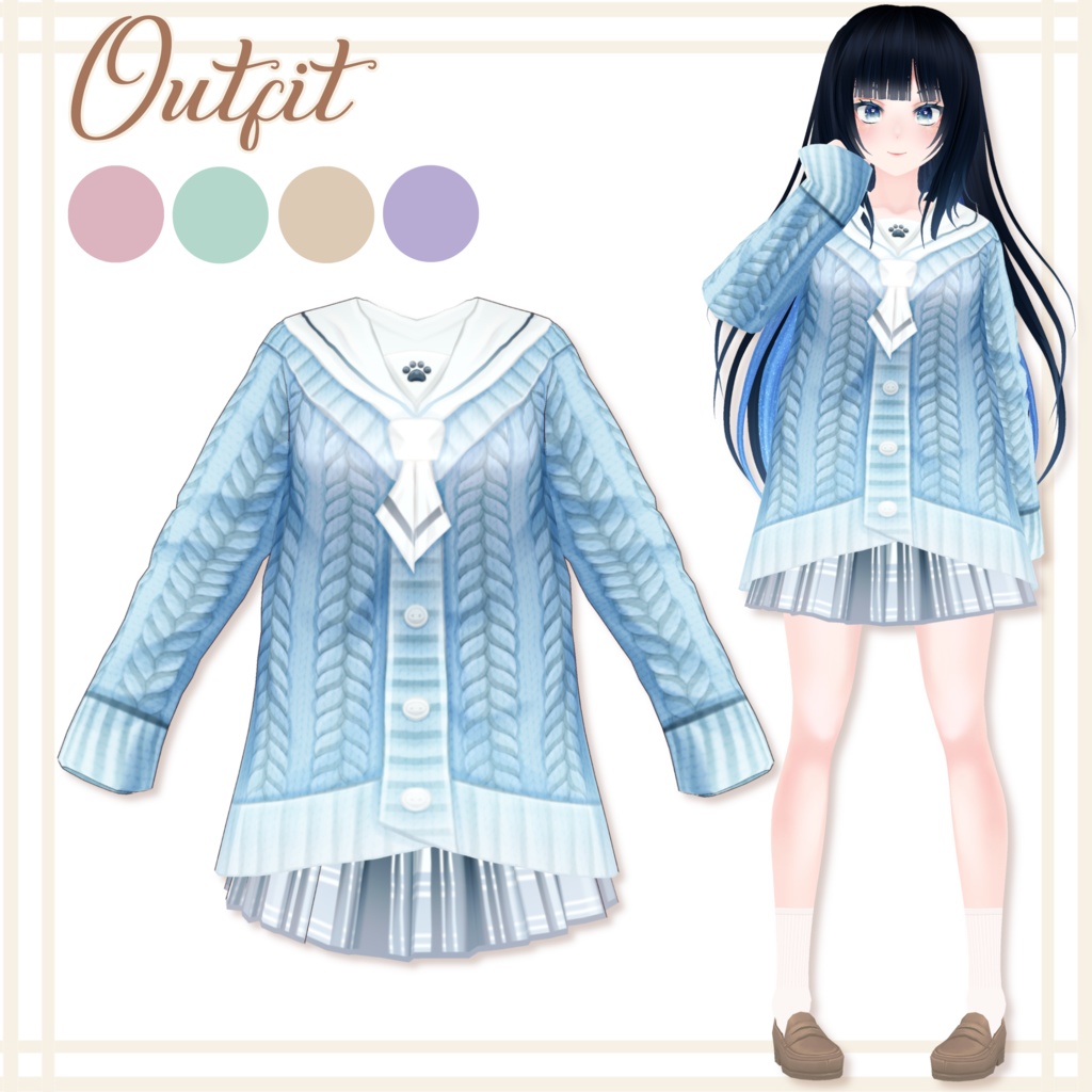 【Vroid outfit】Sailor uniform with a cardigan【5色】