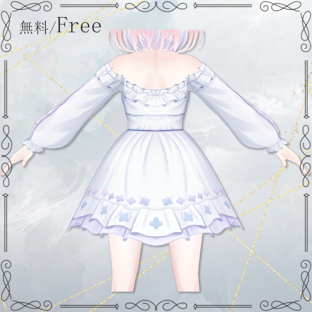 【FREE/無料】 Hydrangea Lolita dress / 紫陽花ロリータドレス 「Vroid」