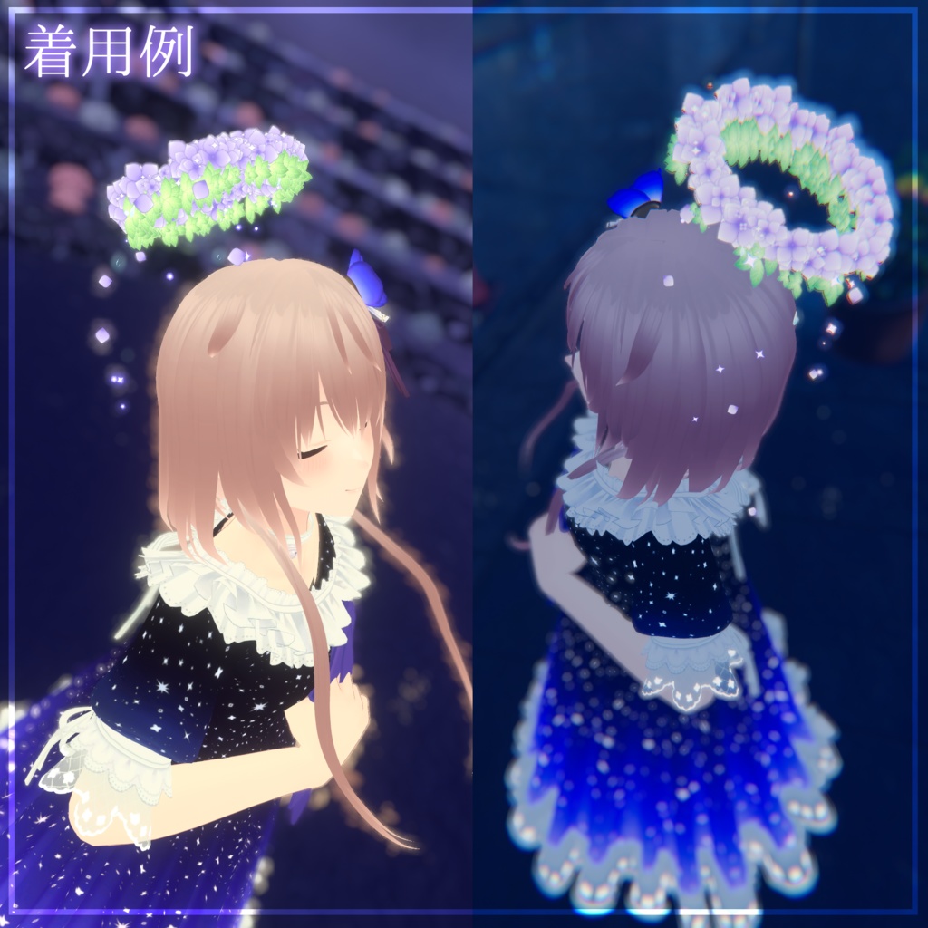 あじさいヘイロー -Hydrangea Halo-