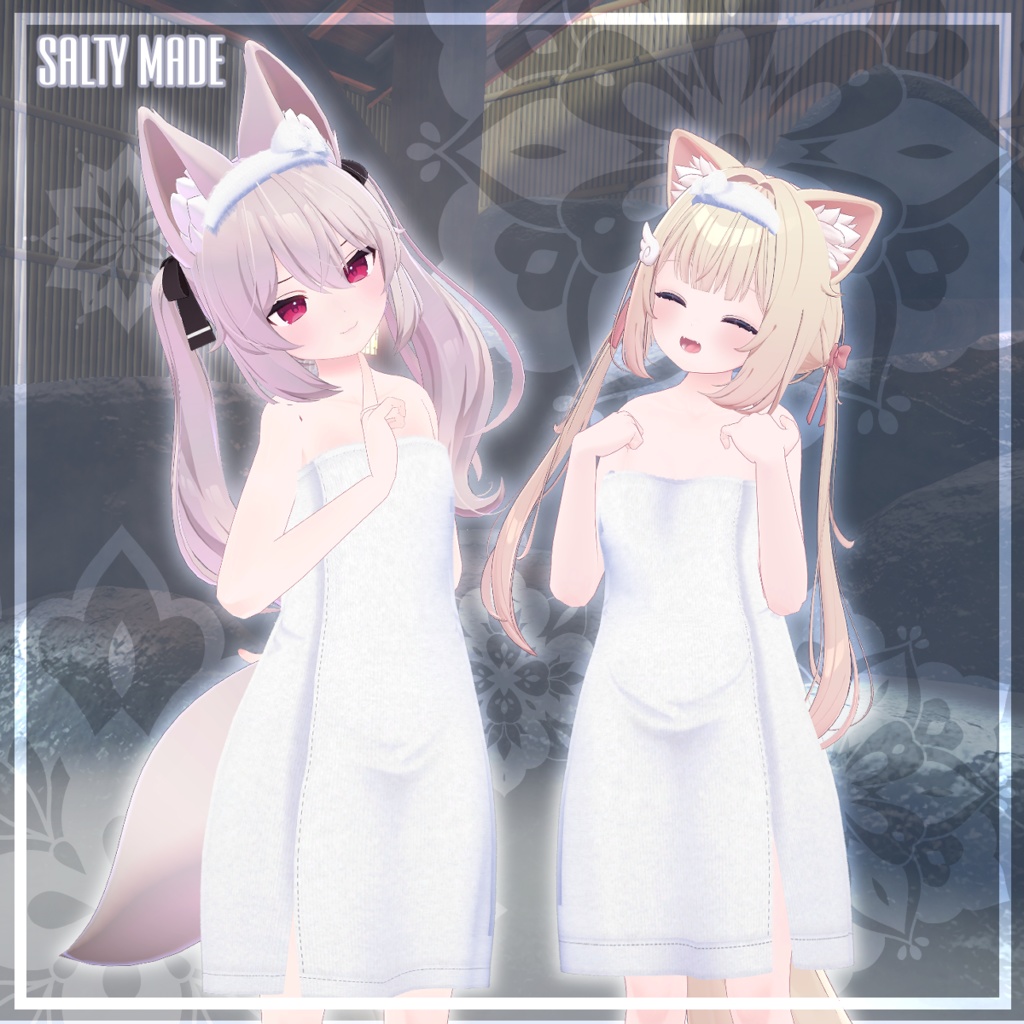 【複数アバター対応】湯の花バスタオル