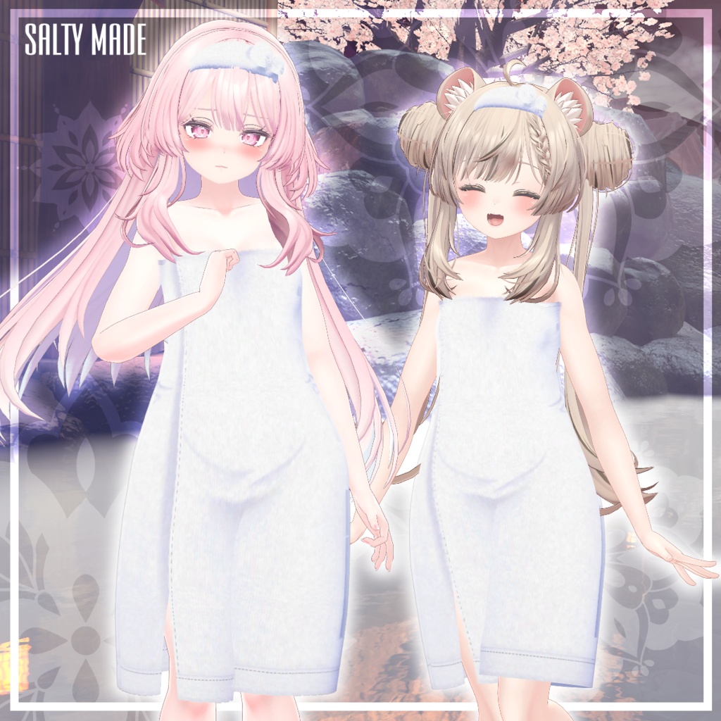 【複数アバター対応】湯の花バスタオル