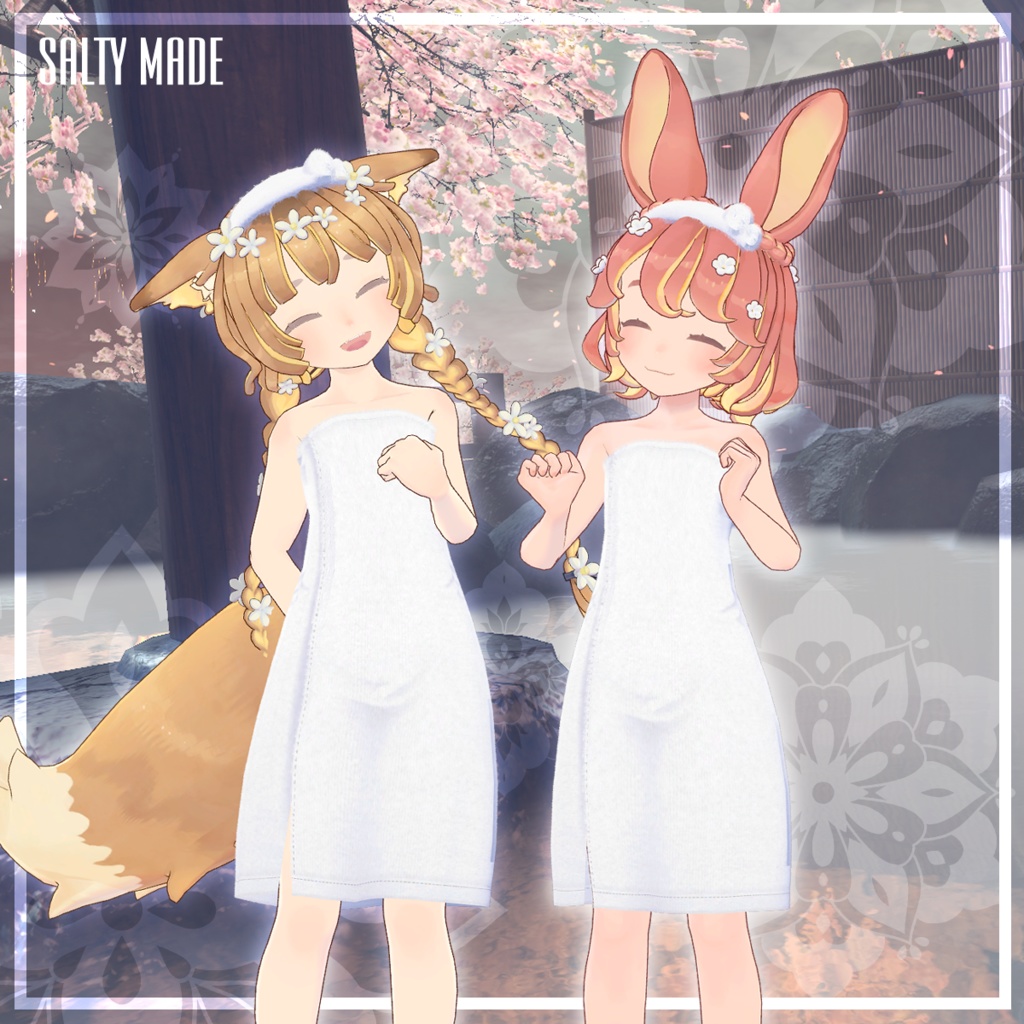 【複数アバター対応】湯の花バスタオル