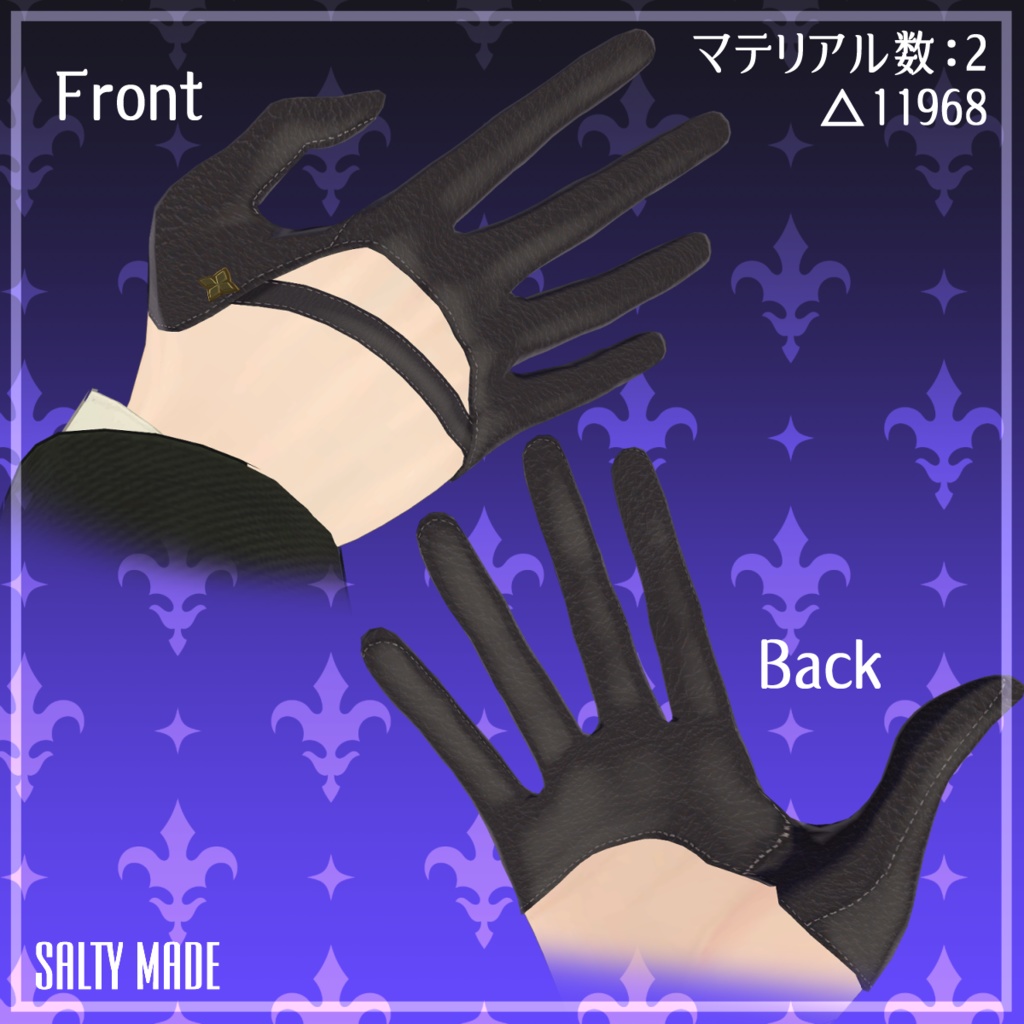 【+Head対応】征服ハーフグローブ -Conquest HalfGlove-